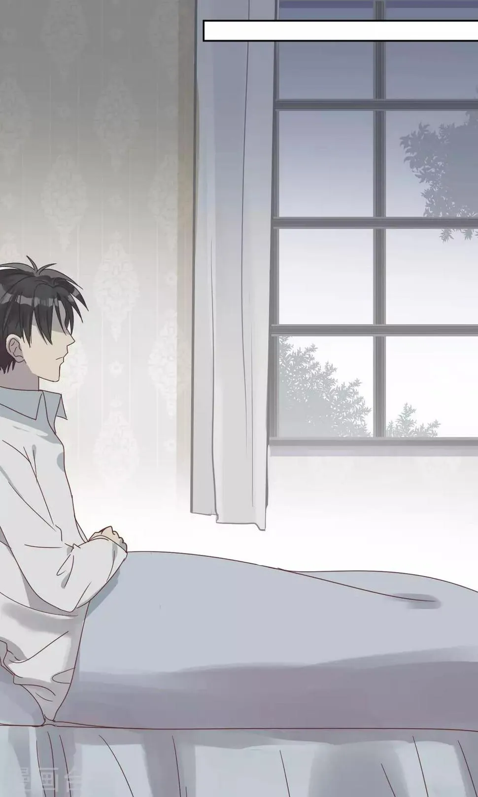 第57话 第2页