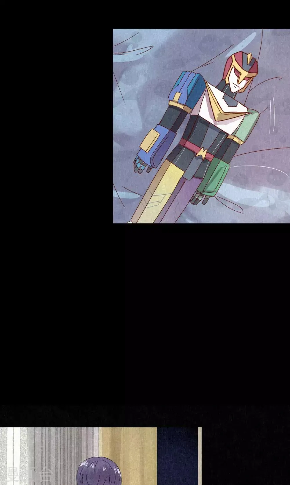 第66话 第3页