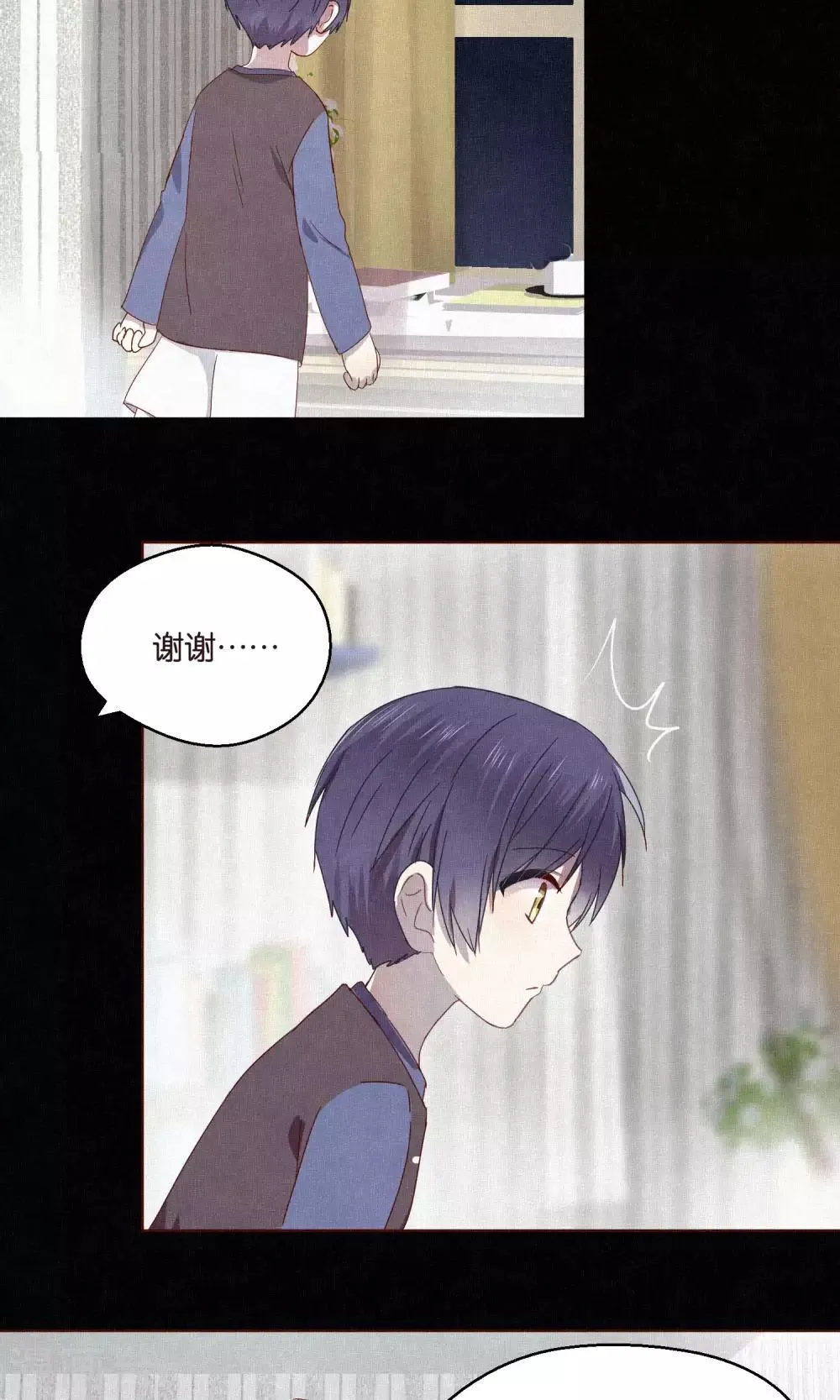 第66话 第4页