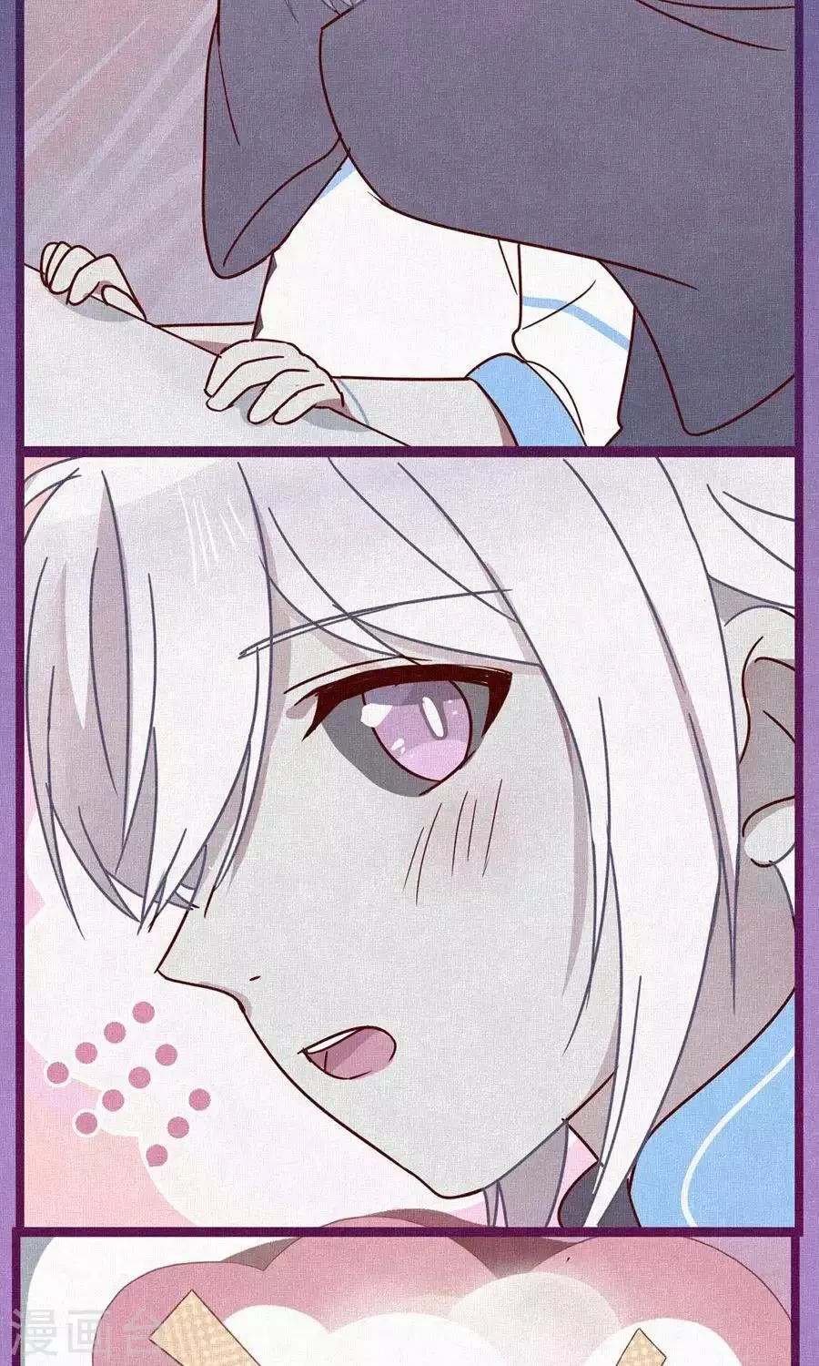 第67话 第27页