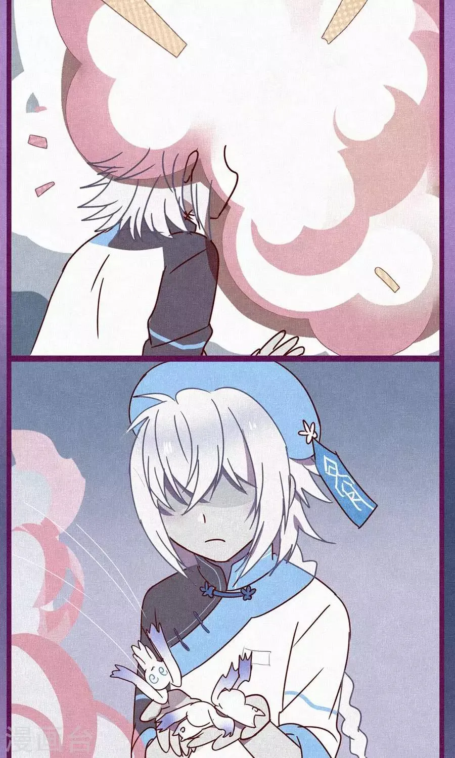 第67话 第28页