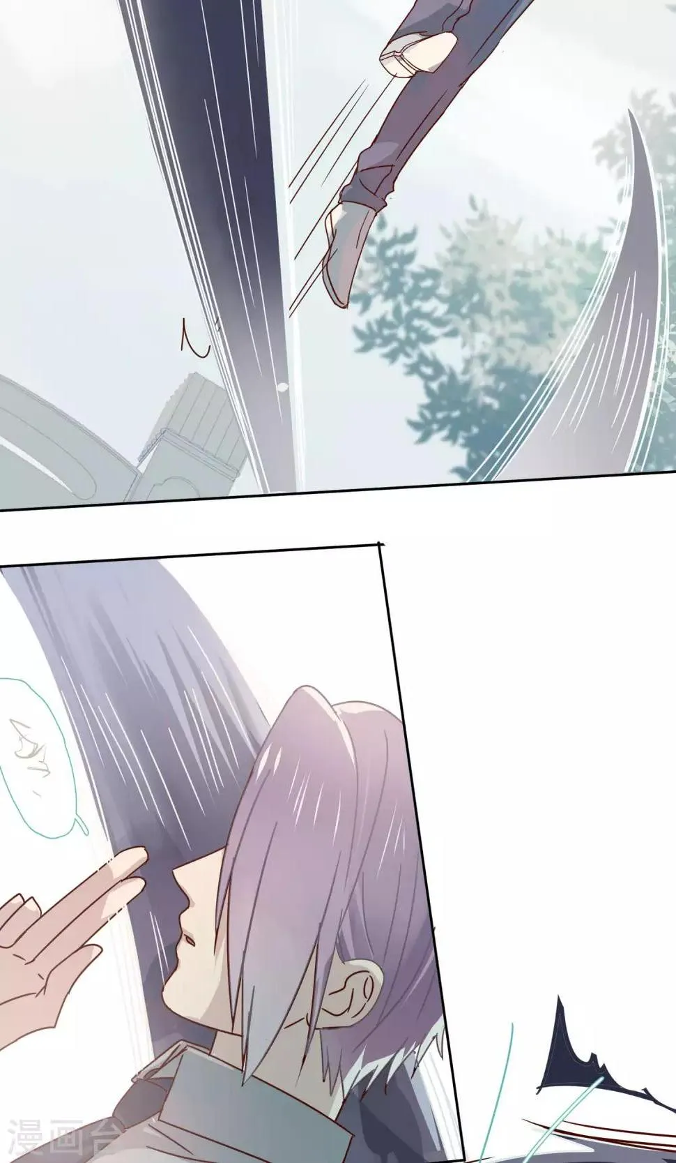 第74话 第22页