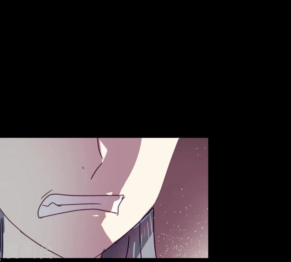 第89话 见家长 第41页