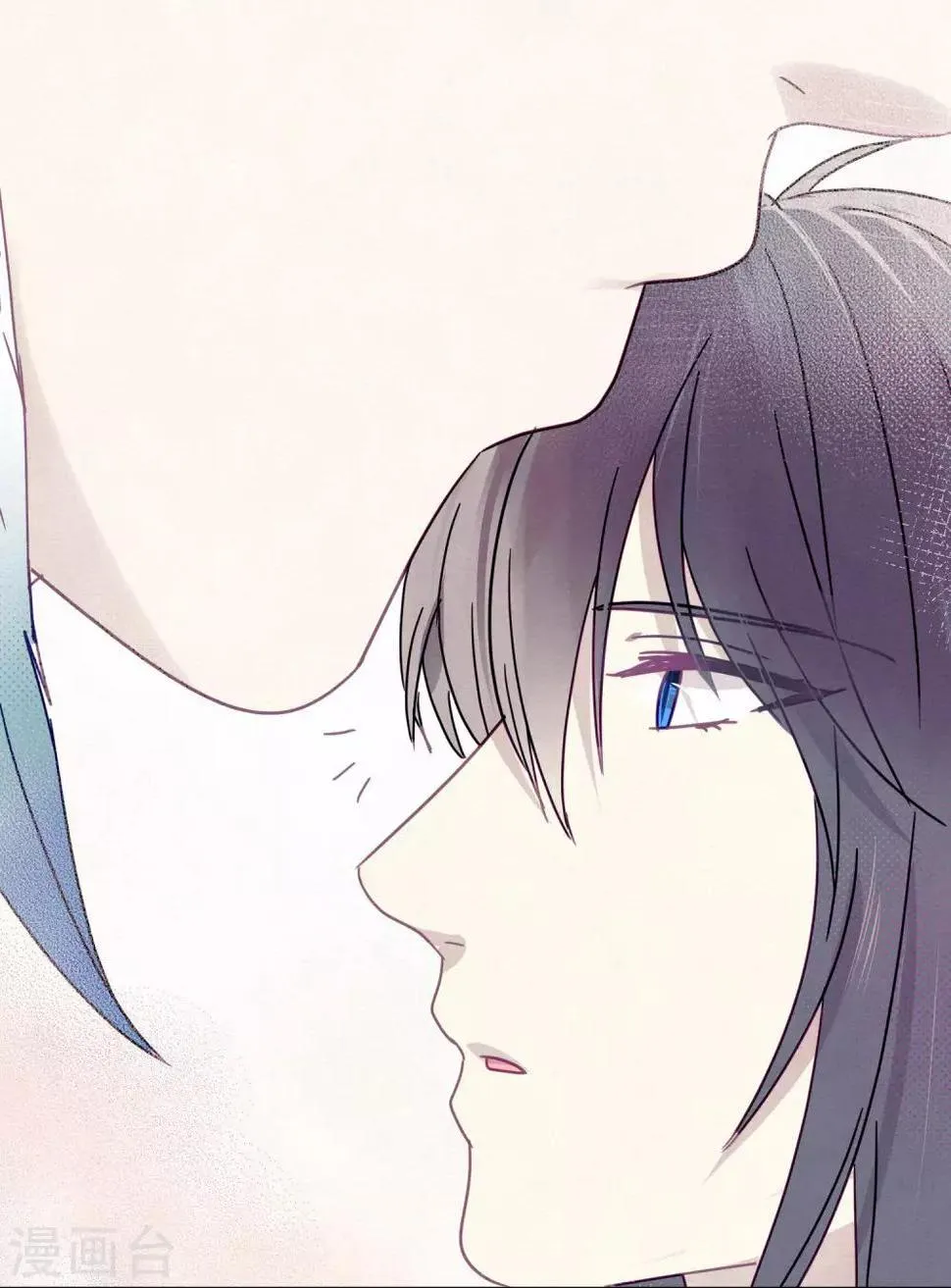 第100话 交心 第27页