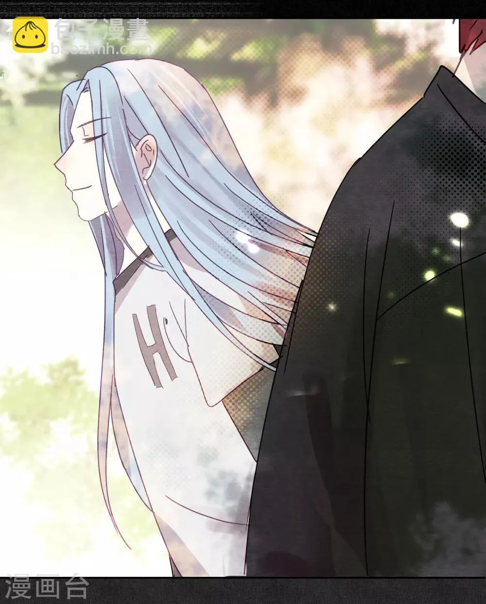 第103话 疤痕 第7页