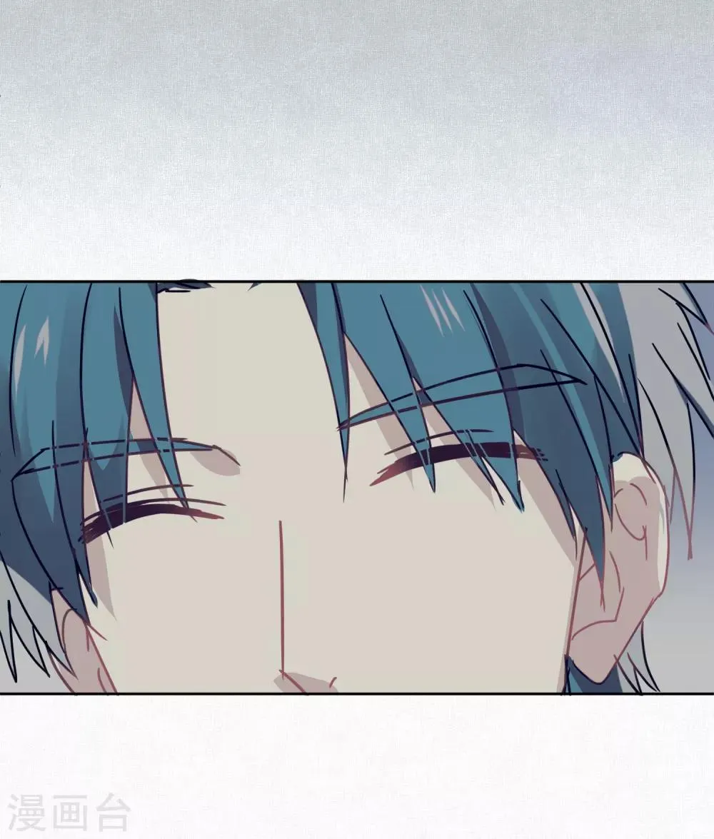 第103话 疤痕 第18页