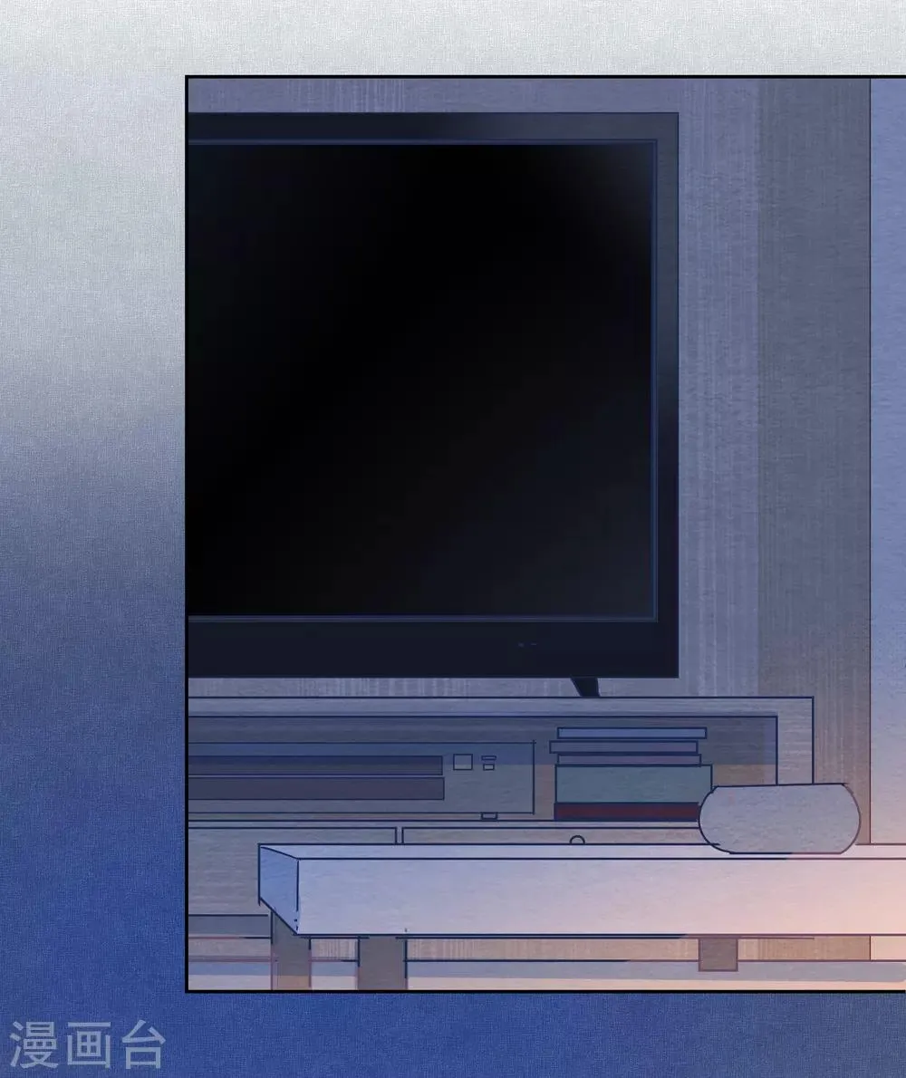 第103话 疤痕 第22页
