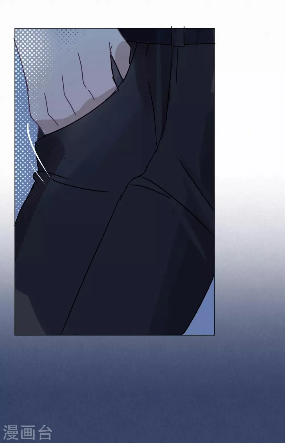 第103话 疤痕 第25页