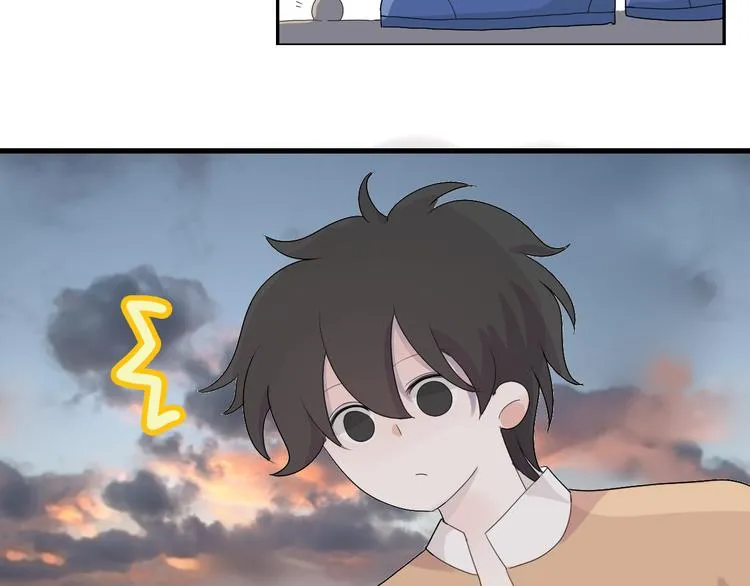 第16话 堆石头 第17页