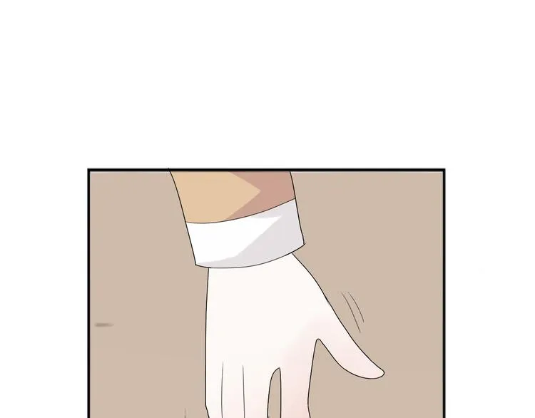 第16话 堆石头 第20页