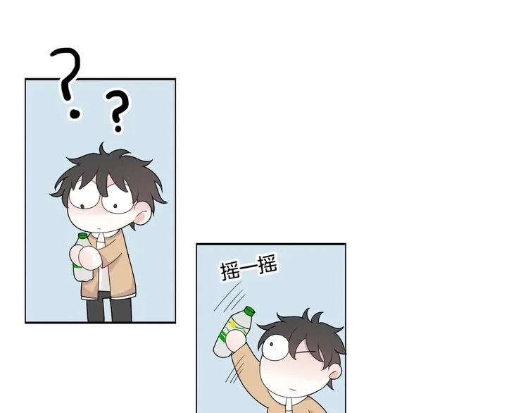 第16话 堆石头 第37页