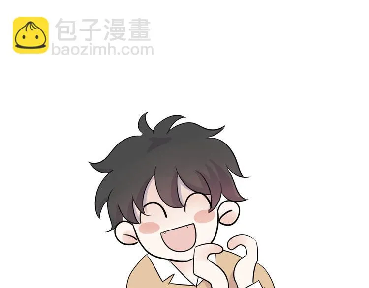 第16话 堆石头 第74页