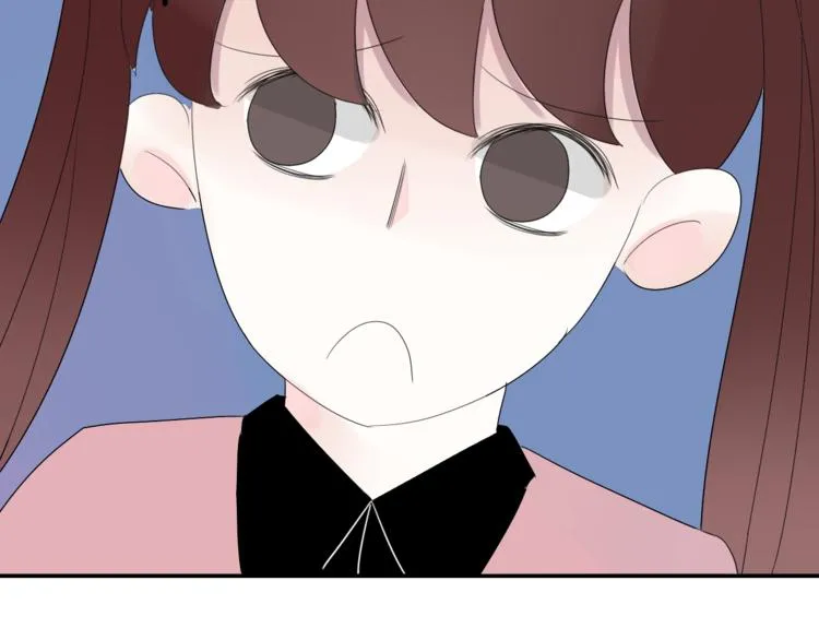 第15话 情人节（5） 第24页