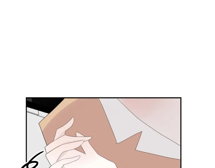 第15话 情人节（5） 第43页
