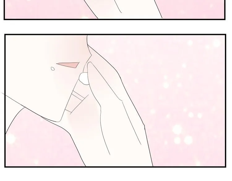 第15话 情人节（5） 第74页