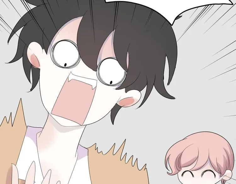 第15话 情人节（5） 第78页