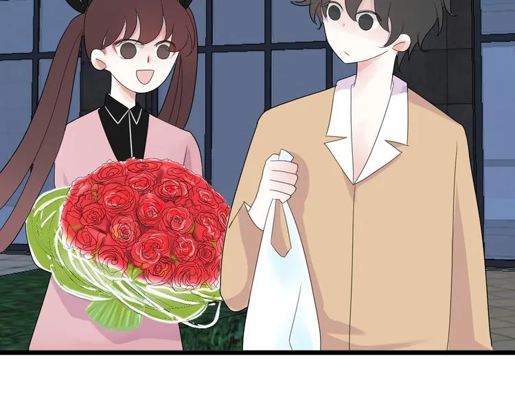 第14话 情人节（4） 第50页
