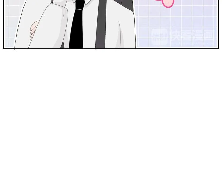 第13话 情人节（3） 第39页