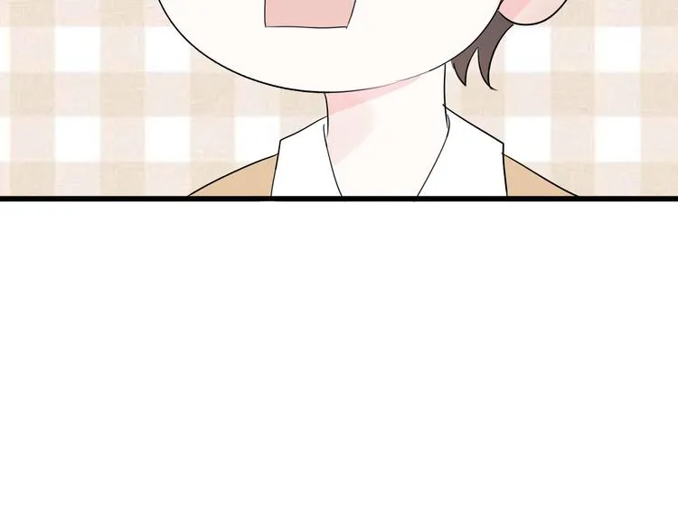 第13话 情人节（3） 第87页