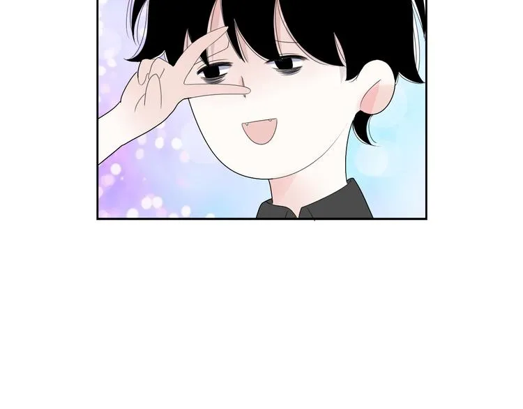 第11话 情人节（1） 第87页