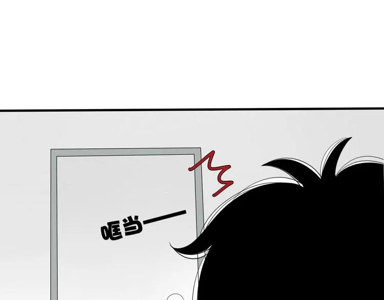 第10话 阿二的反抗 第25页