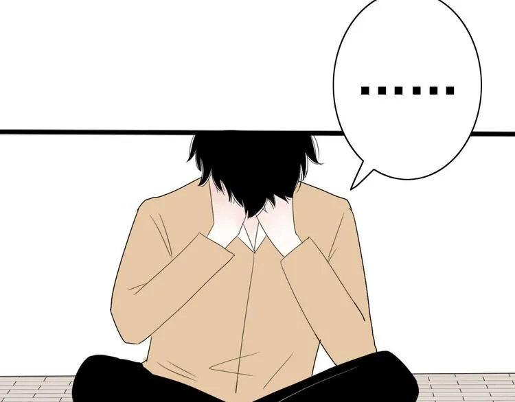 第10话 阿二的反抗 第38页