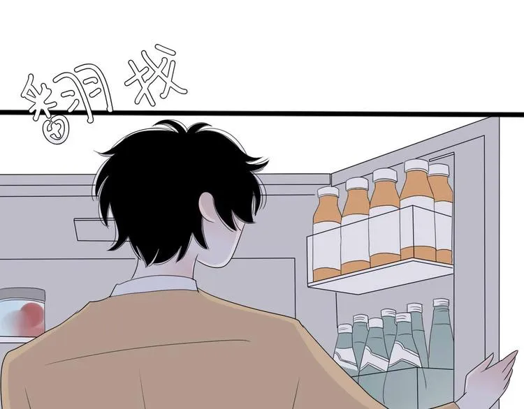 第10话 阿二的反抗 第42页