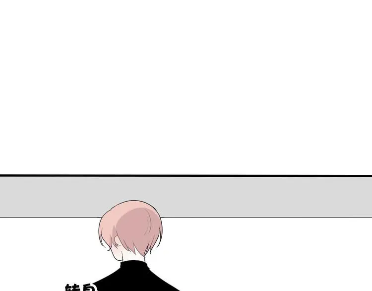 第10话 阿二的反抗 第52页