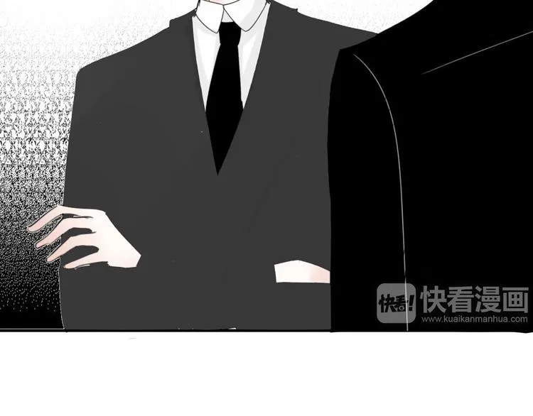 第8话 编辑部的故事（三） 第23页