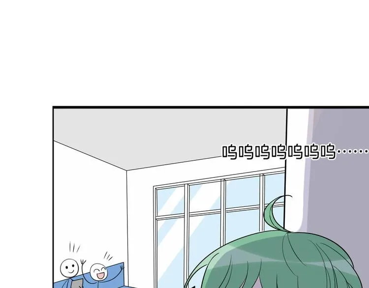 第7话 编辑部的故事（二） 第15页