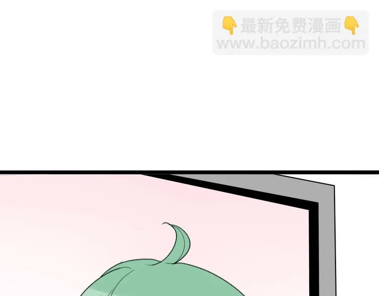 第7话 编辑部的故事（二） 第47页