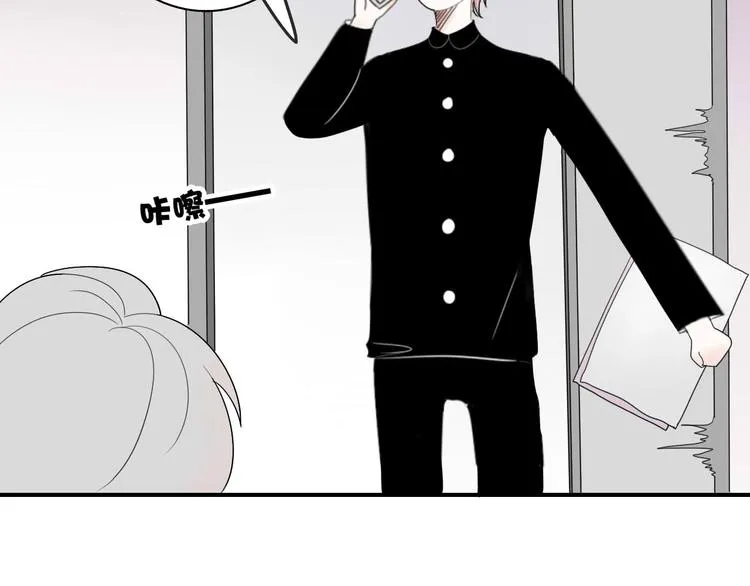 第6话 编辑部的故事（一） 第10页