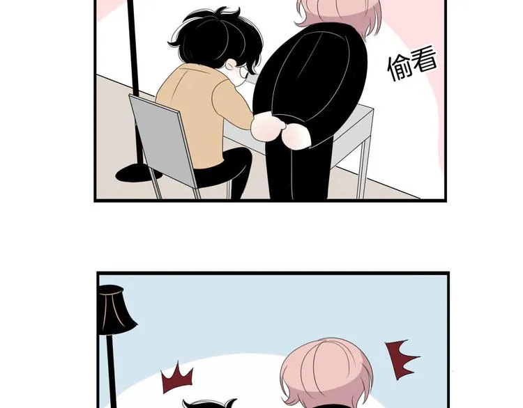 第5话 画画的阿二 第14页