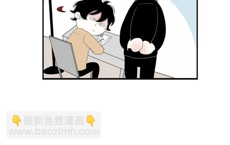 第5话 画画的阿二 第15页