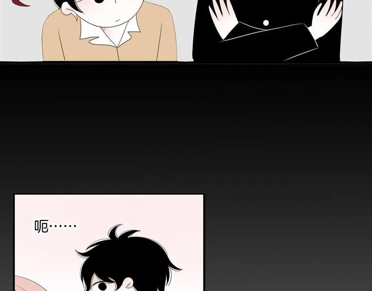 第5话 画画的阿二 第19页