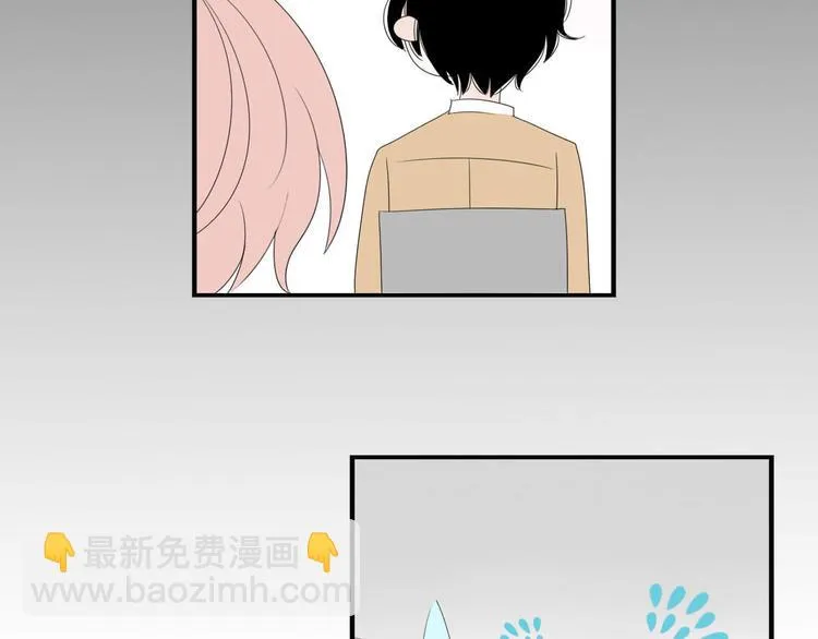 第5话 画画的阿二 第21页