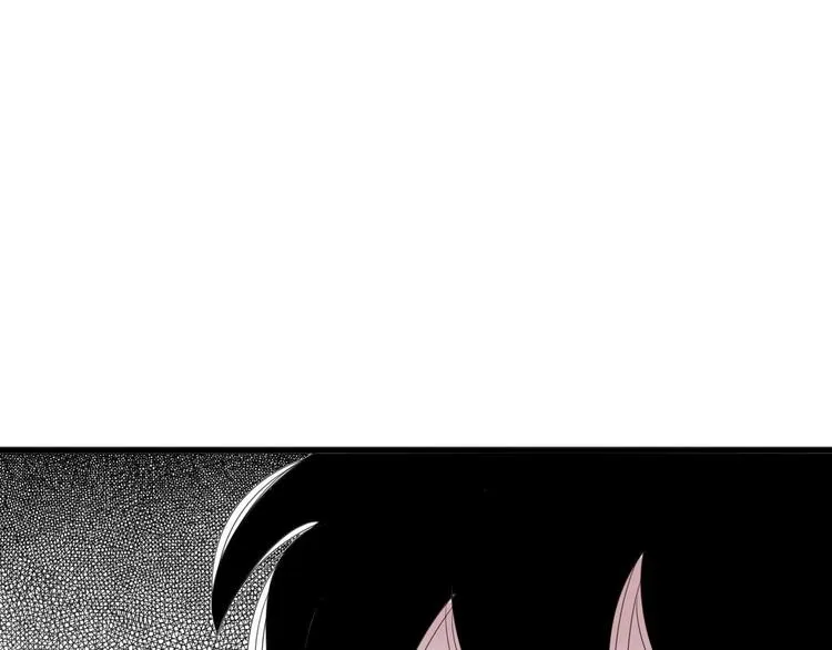 第5话 画画的阿二 第32页