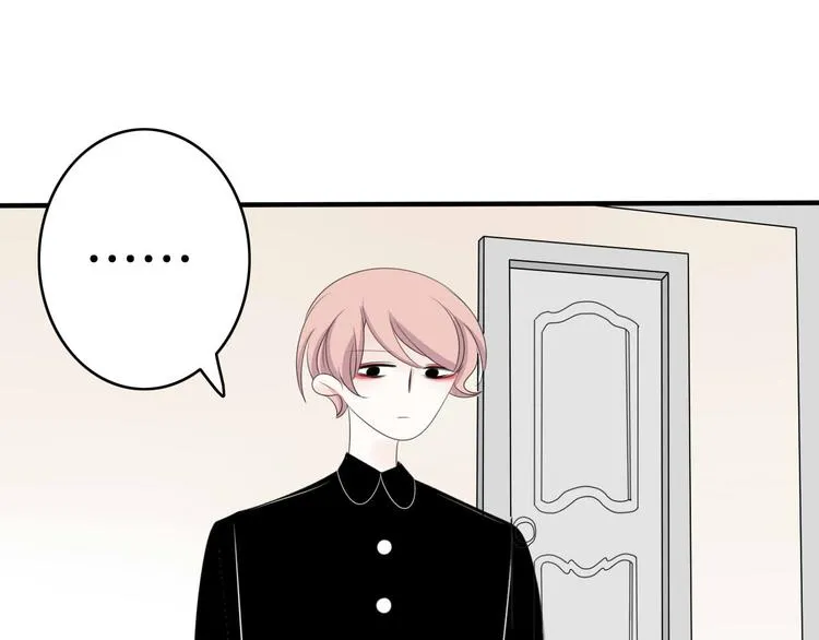第5话 画画的阿二 第38页