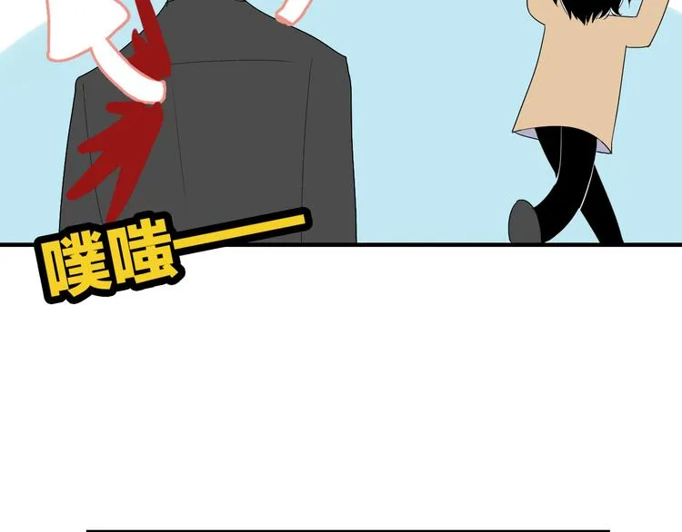 第4话 小文的烦恼 第48页