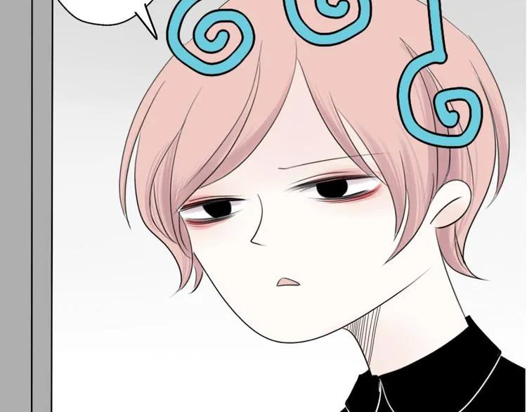 第3话 “愉快的”休息日 第87页