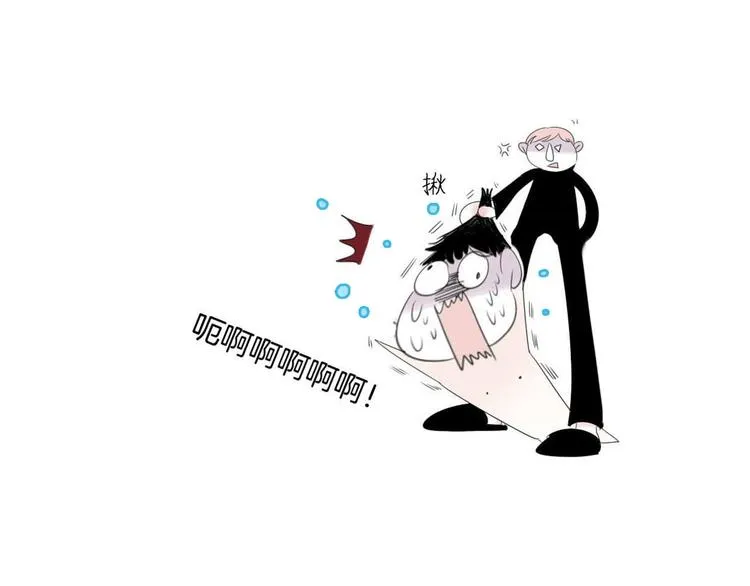 第3话 “愉快的”休息日 第101页