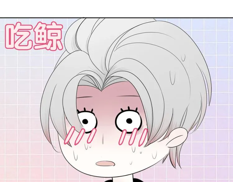 第3话 “愉快的”休息日 第115页