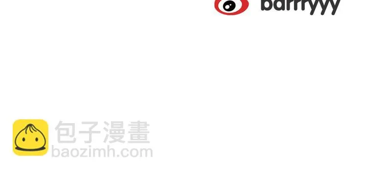 第3话 “愉快的”休息日 第128页