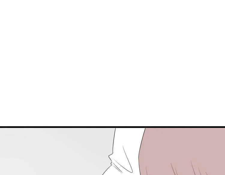 第1话 直播阿二 第35页