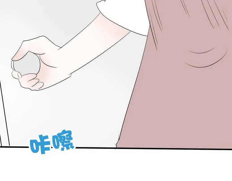 第1话 直播阿二 第36页