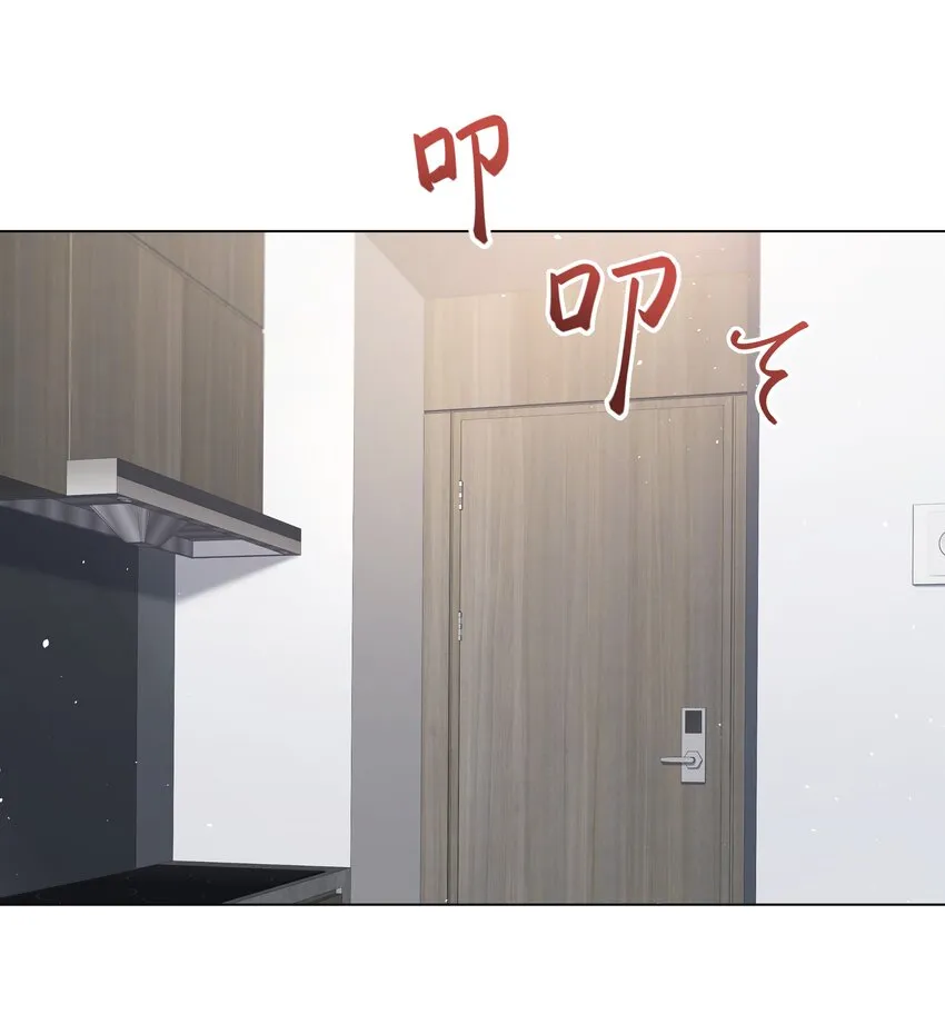 060 色诱 第3页