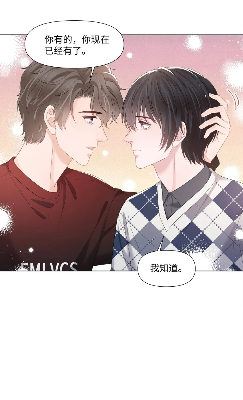 060 色诱 第28页