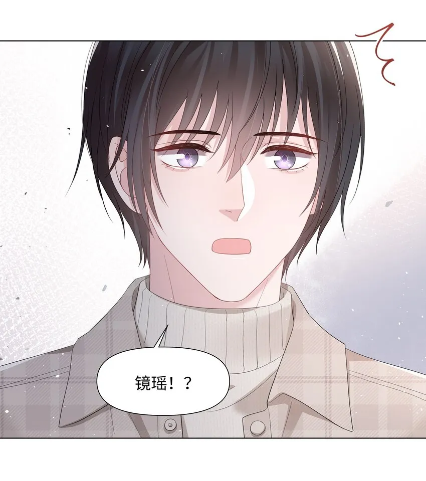 060 色诱 第34页
