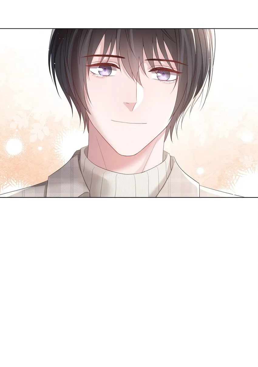 061 希望你们幸福 第25页