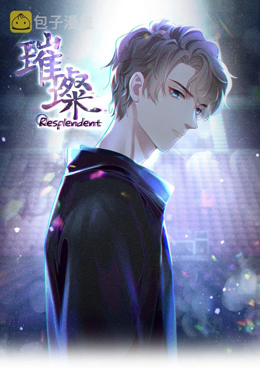062 见家长 第1页